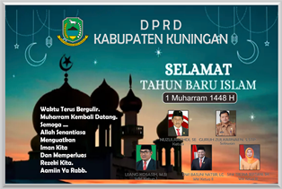 dewan dewan