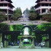 Kampus ITB Bandung