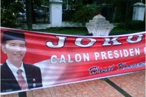 Spanduk Jokowi Capres 2014